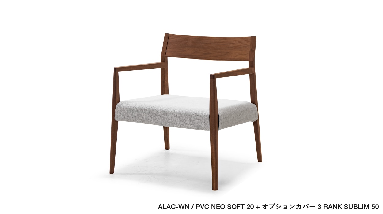 ALBA ARM CHAIR: チェア・ベンチ・スツール｜マスターウォール公式通販