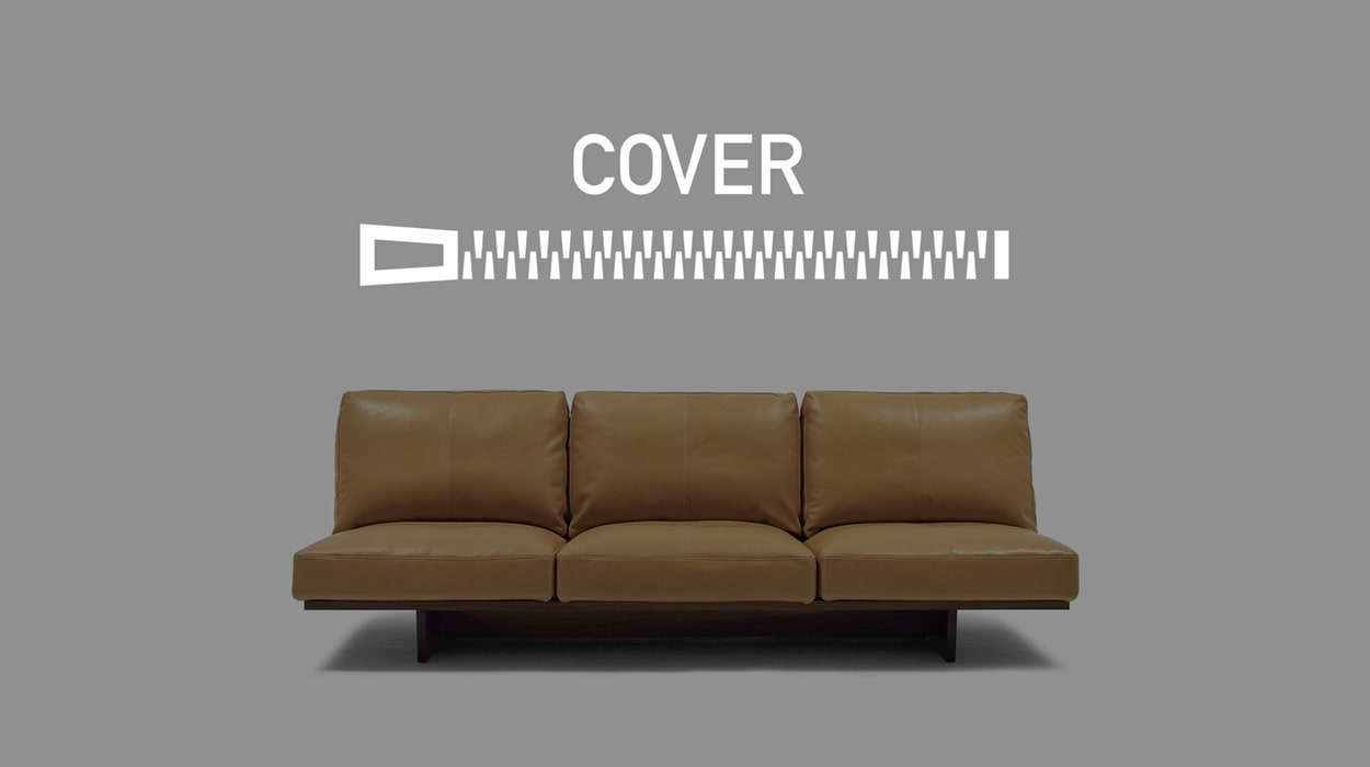 MONO SOFA COVER(3シーター210)の通販 / マスターウォール