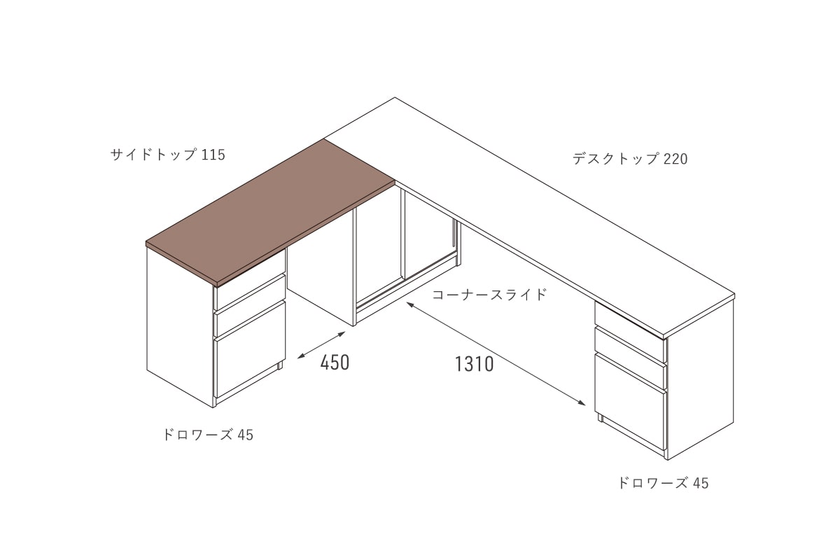 NOTE SYSTEM DESK