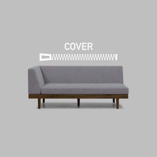 CHILL SOFA SEAT COVER