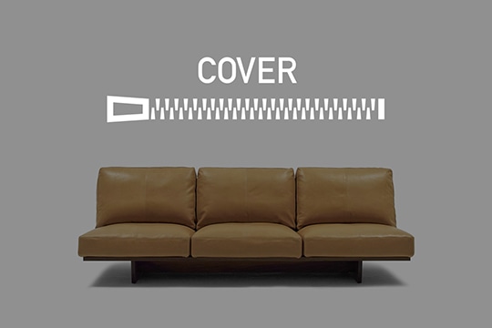 MONO SOFA COVER(1シーター70)の通販 / マスターウォール