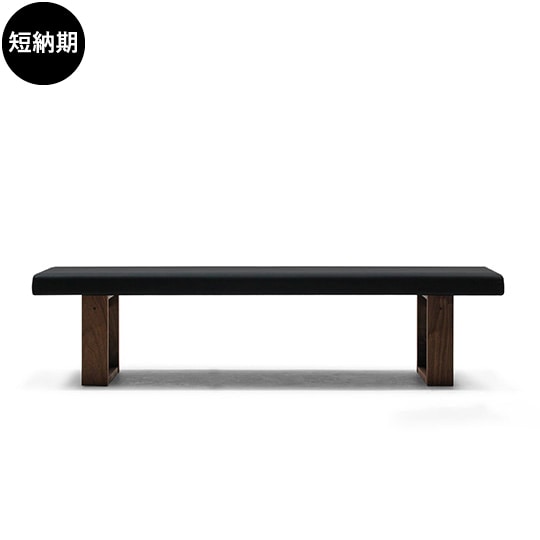 GROW BENCH(W120cm×D35cm×H44cm)の通販 / マスターウォール