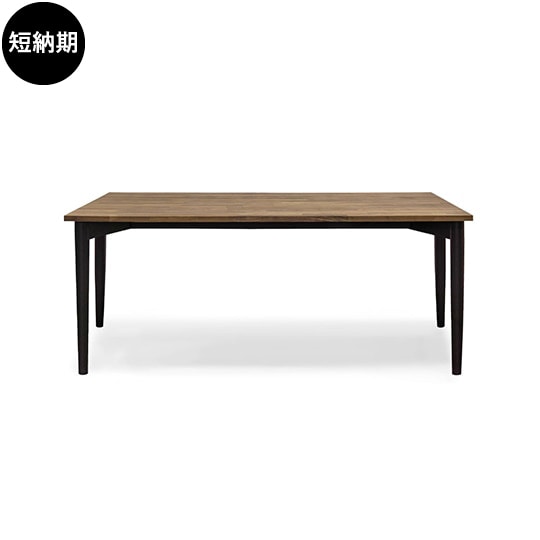 WILDWOOD DINING TABLE(W 100cm × D 65cm)の通販 / マスターウォール