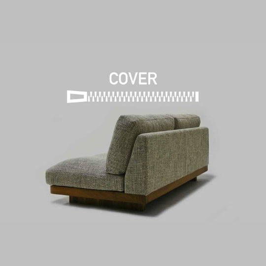 VARIS SOFA BACK COVER